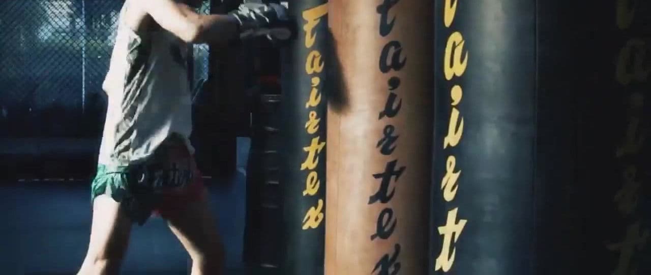 Main image of Origine Martial Arts