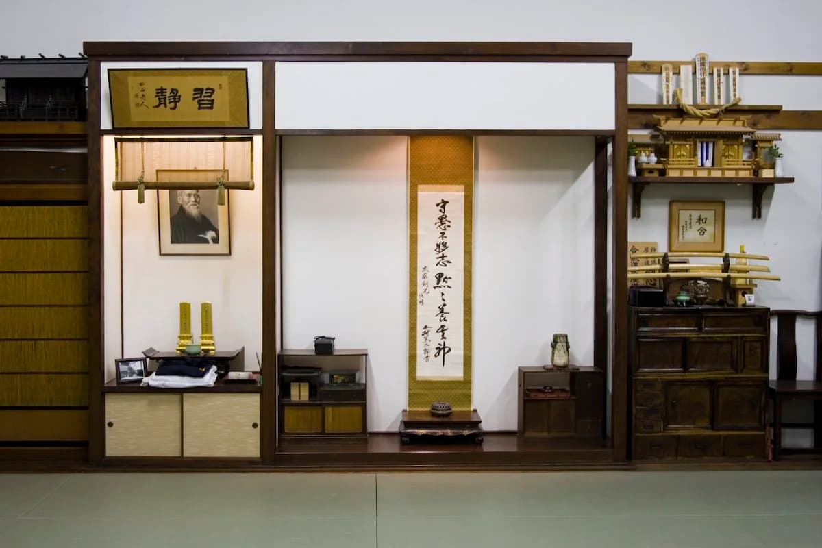 Main image of Aikido Center of Los Angeles