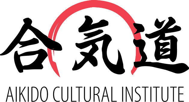 Main image of Aikido Cultural Institute