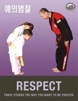 Best US Tae Kwon DO Academy logo