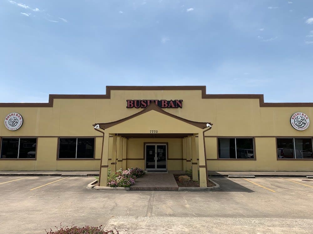 Main image of Bushi Ban Martial Arts & Fitness - Pasadena