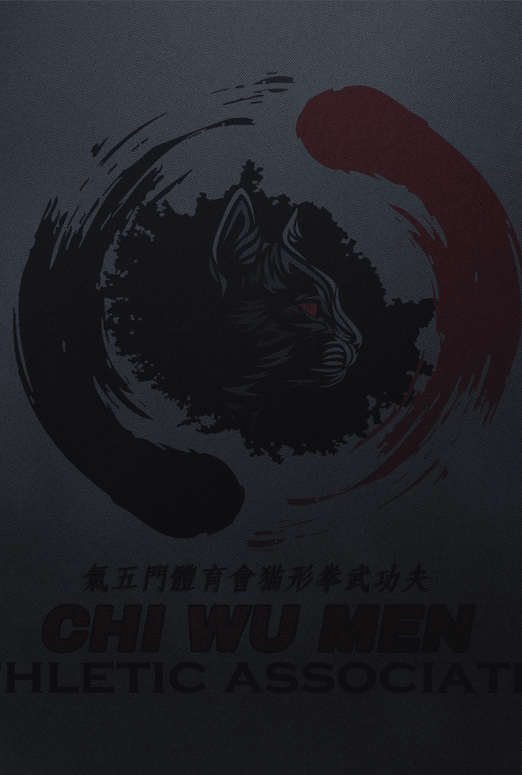 Chi Wu Men Athletic Association logo