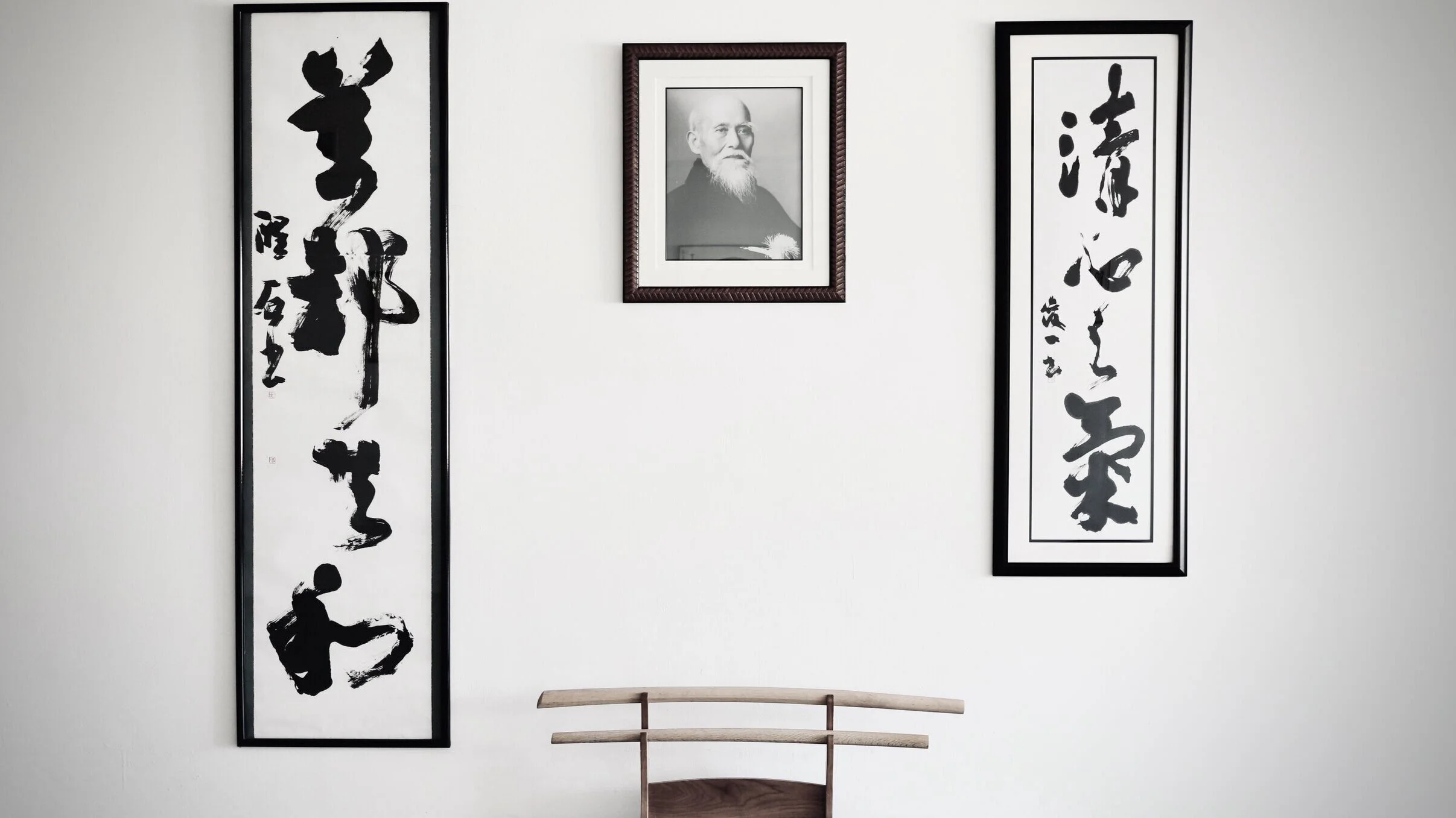 Culver City Aikido logo