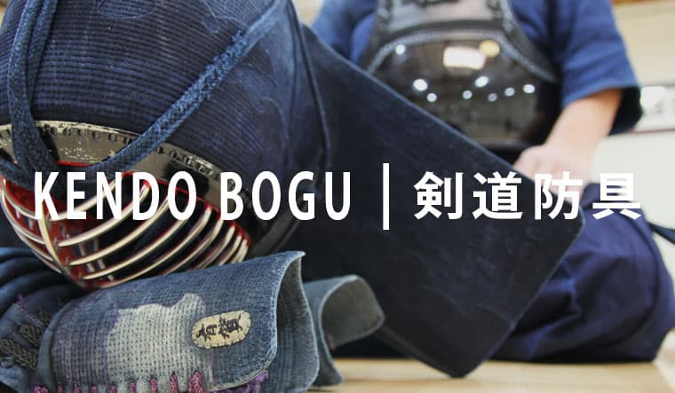 E-BOGU logo