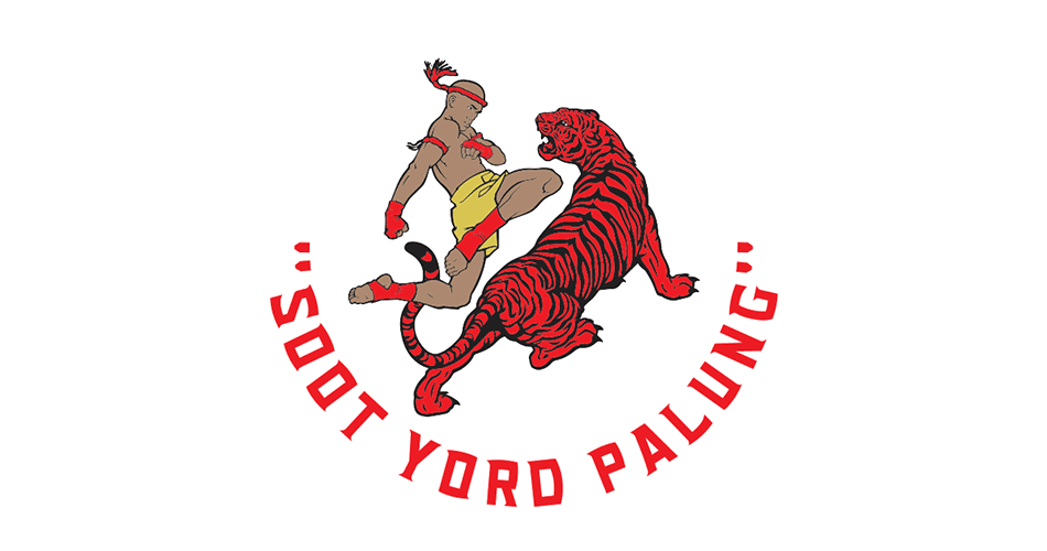 Extreme Power Gym logo