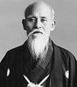 Fremont Aikido logo