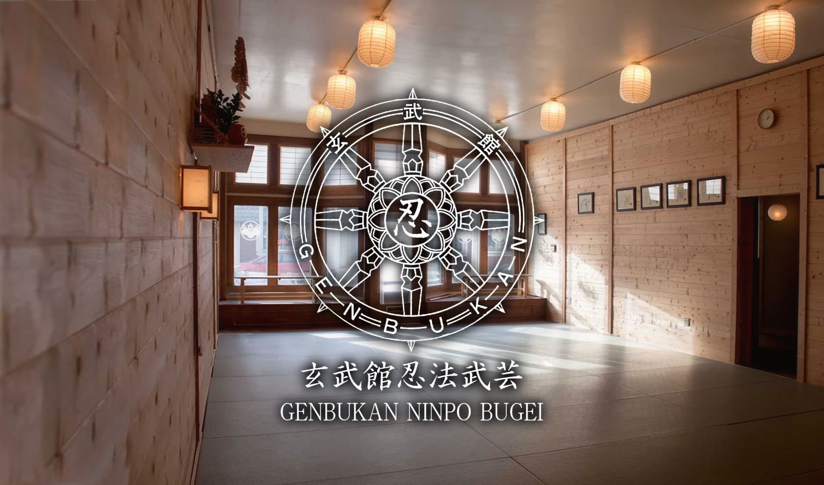 Main image of Futen Dojo
