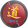 Goju Karate Center logo