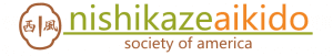 Greenwood Aikido logo