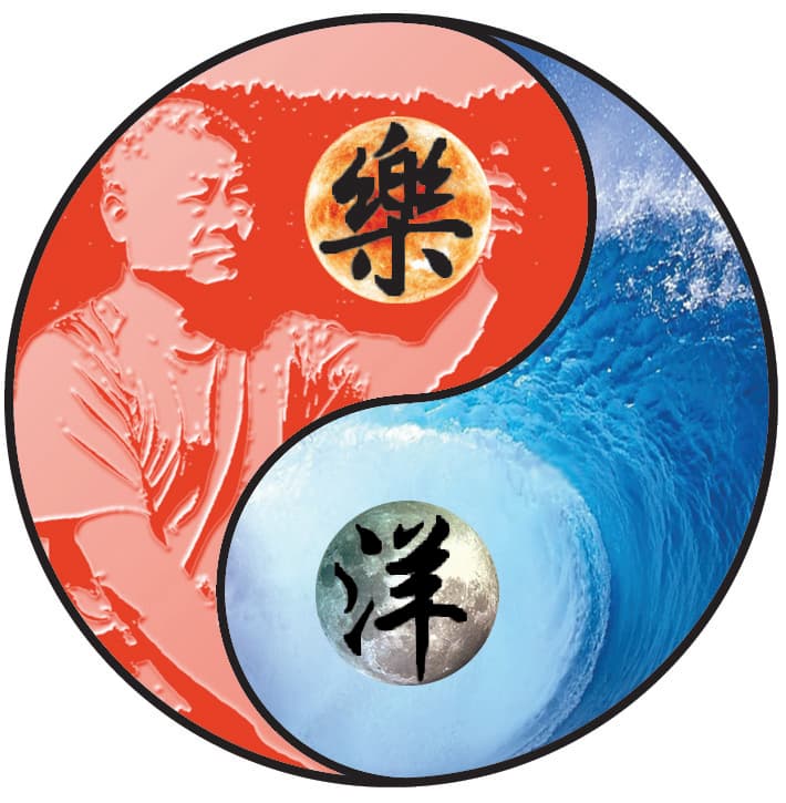 Happy Ocean Tai Chi Academy logo