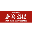 Long Beach Kendo Dojo logo
