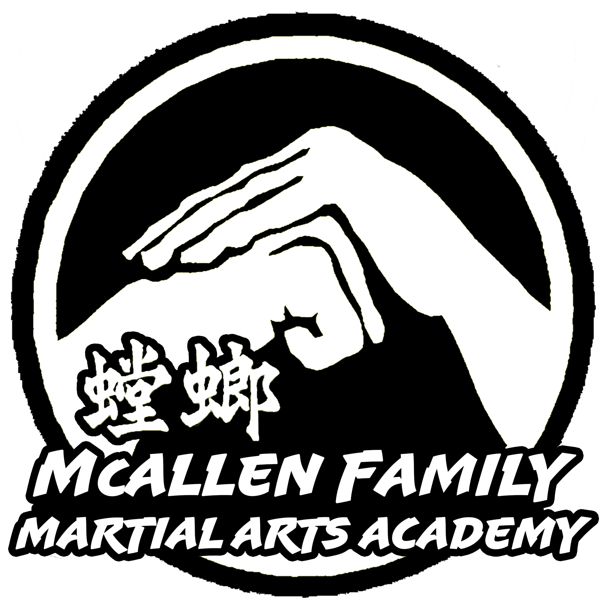 McAllen Family Martial Arts Academy logo