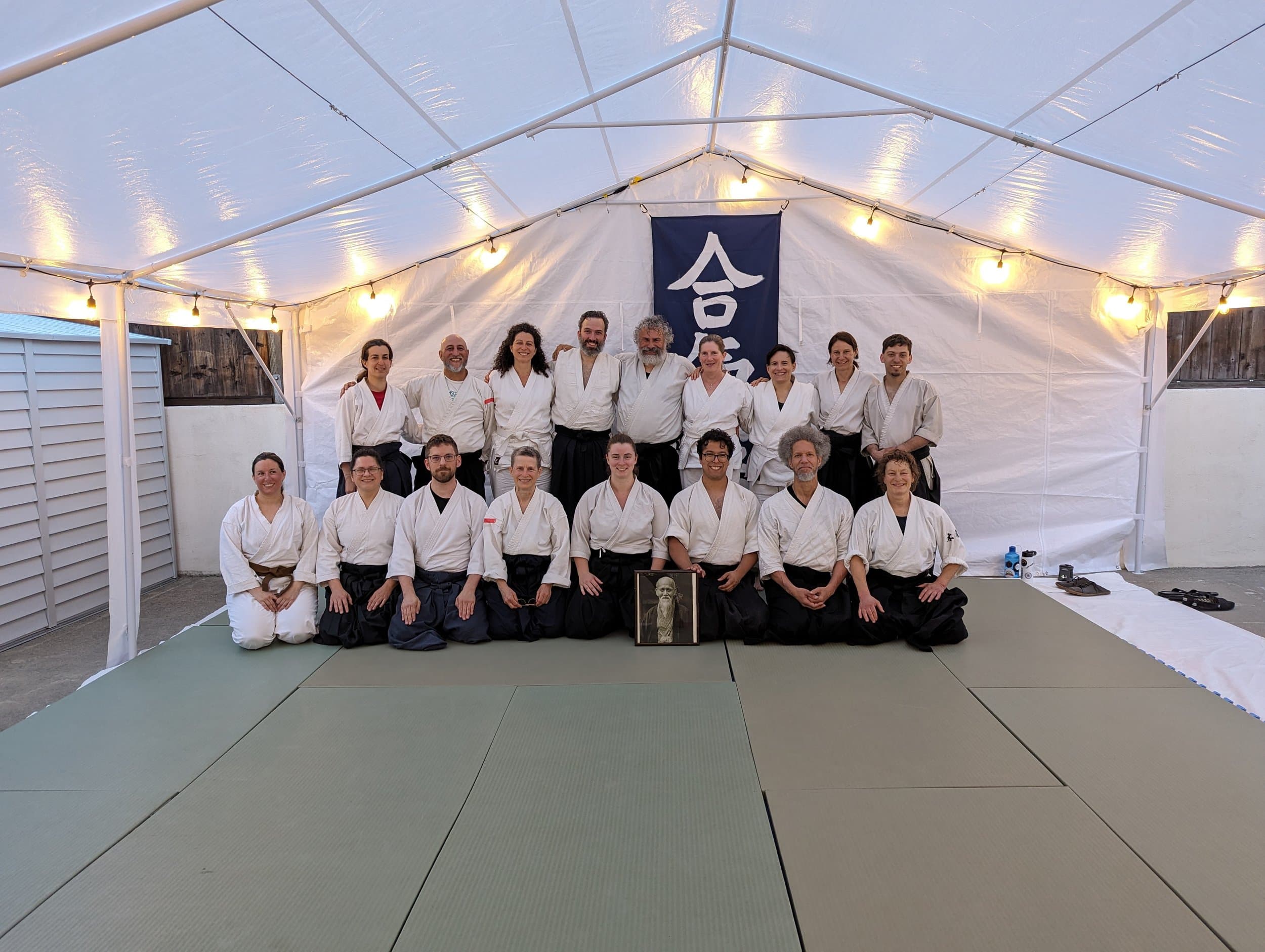 Main image of Oakland Aikido