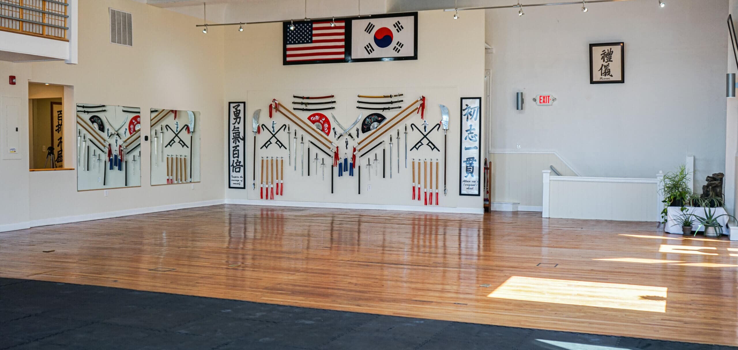 Main image of Oom Yung Doe - 8 Martial Arts - Burlington, VT