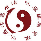 Panthera Fighting Arts logo