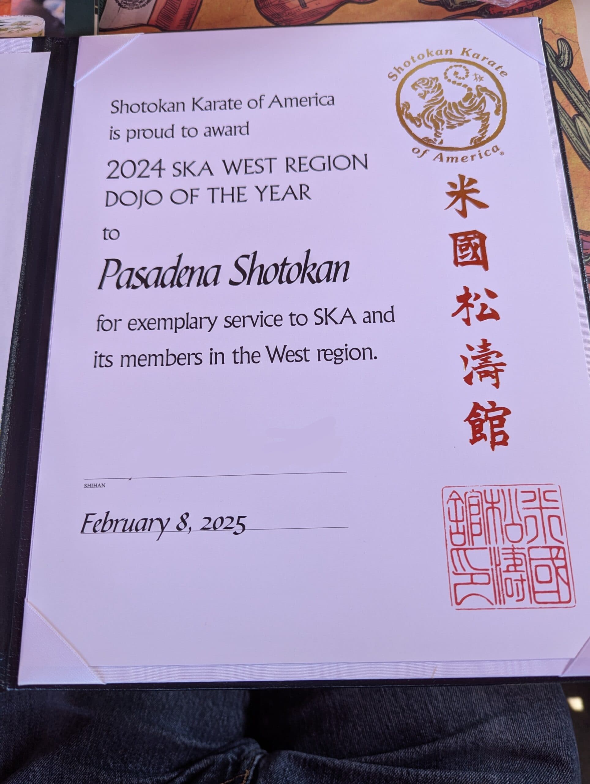 Main image of Pasadena Shotokan Karate Dojo