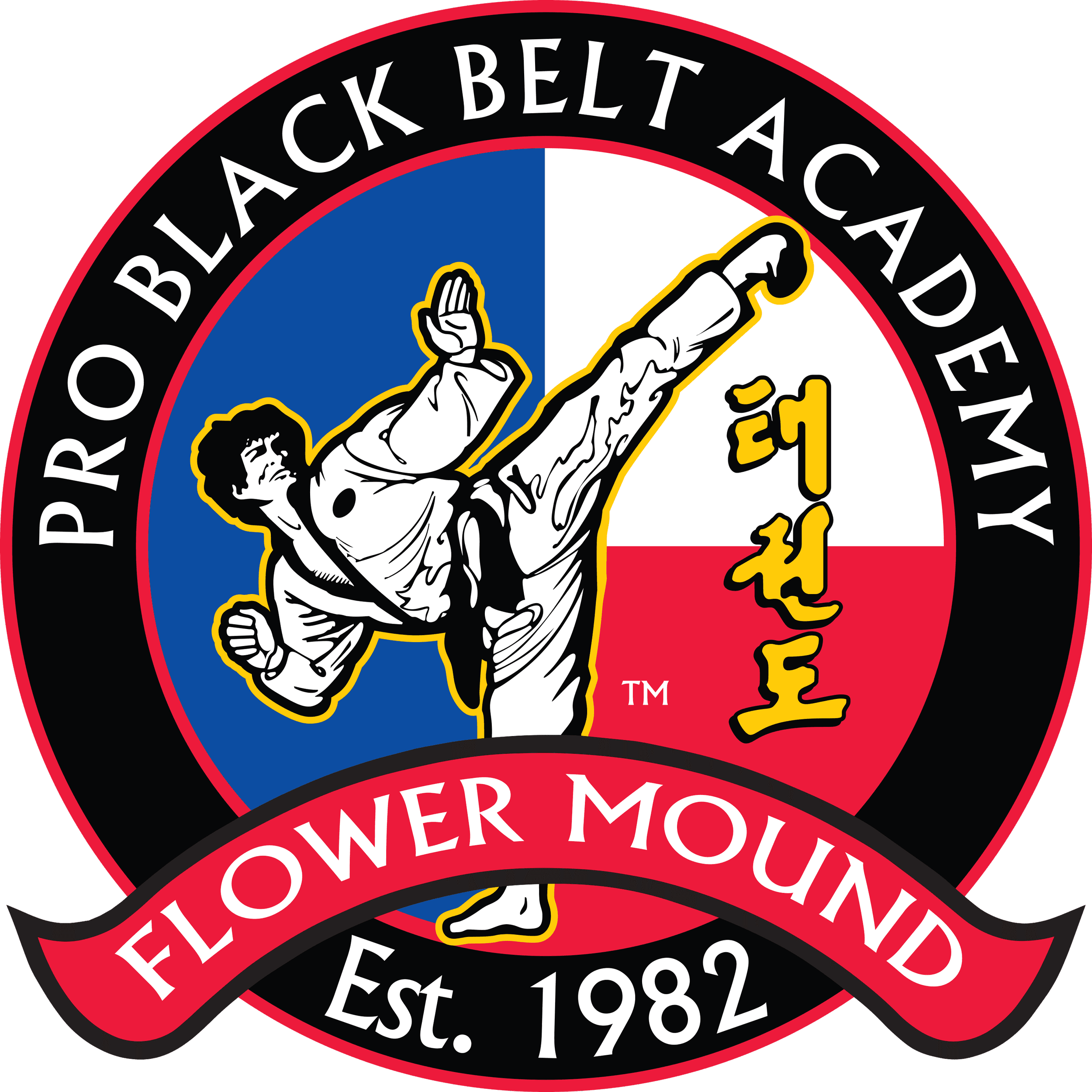 Pro Black Belt - Flower Mound logo