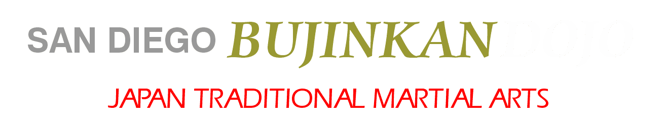 San Diego Bujinkan Dojo logo