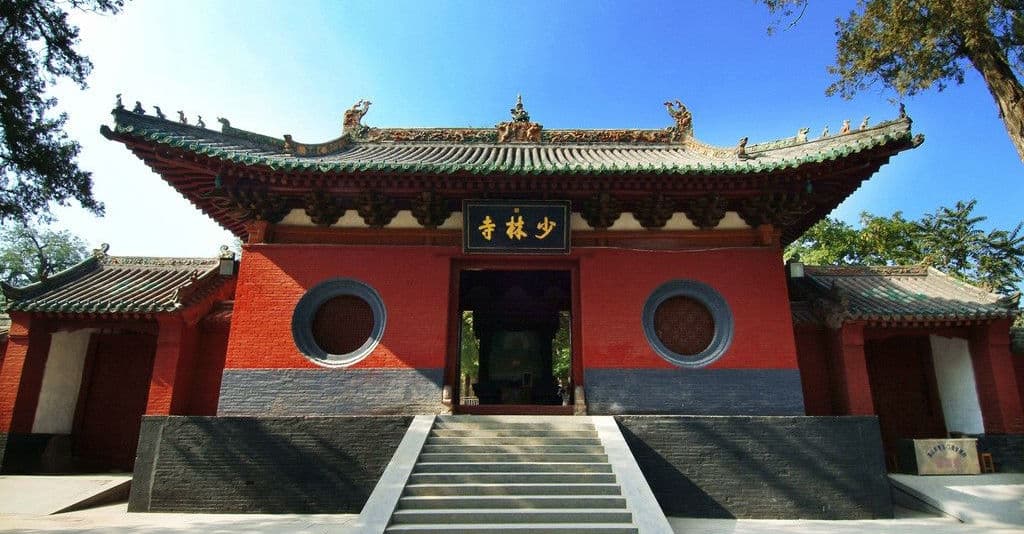 Shaolin Warrior Academy logo