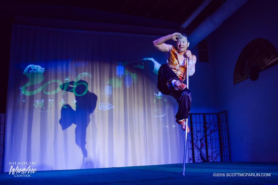 Shaolin Wushu Center logo