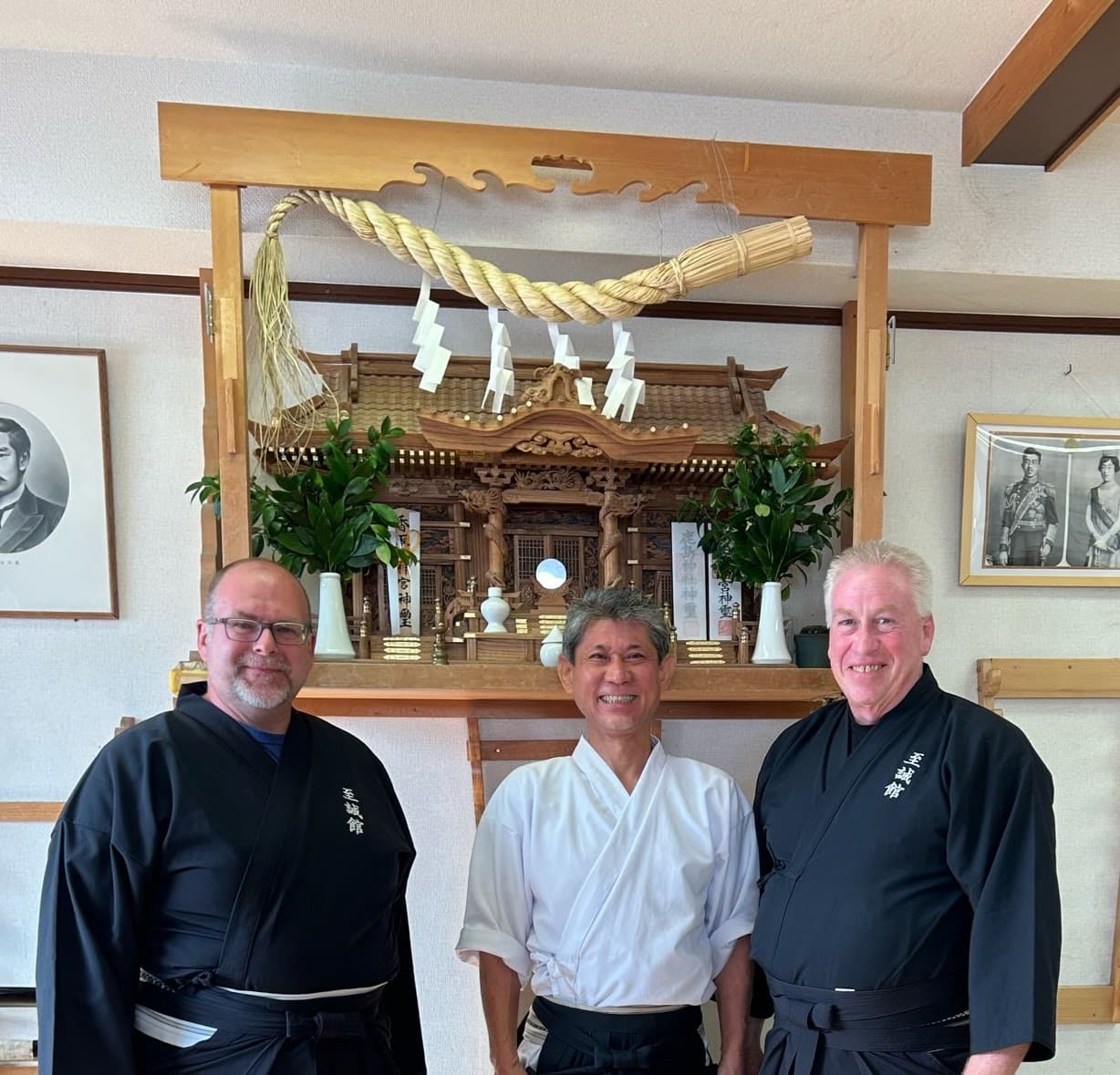 Main image of Shiseikan West - Toyama Ryu Japanese Sword