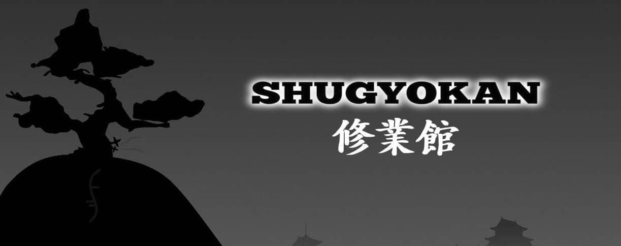 Shugyokan logo