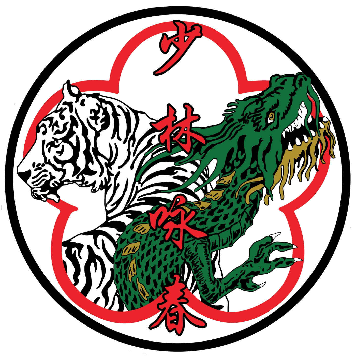 SVT Martial Arts Academy logo