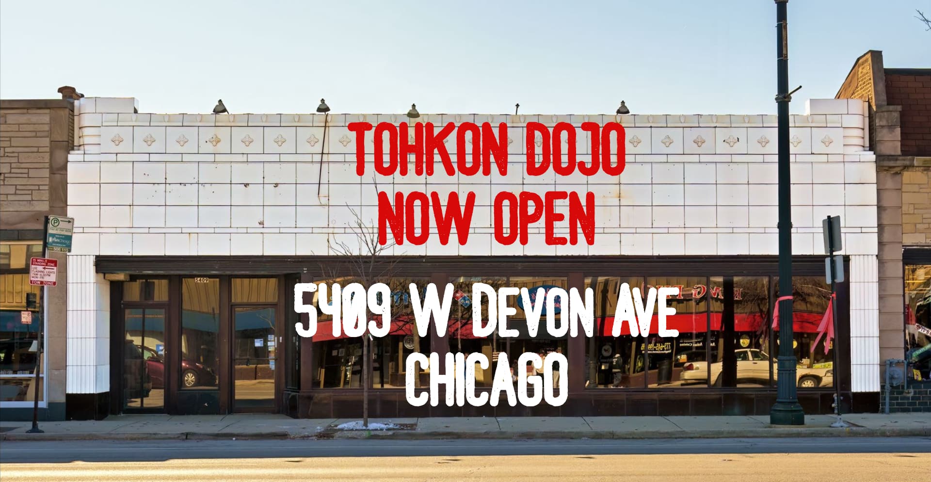 Tohkon Dojo logo