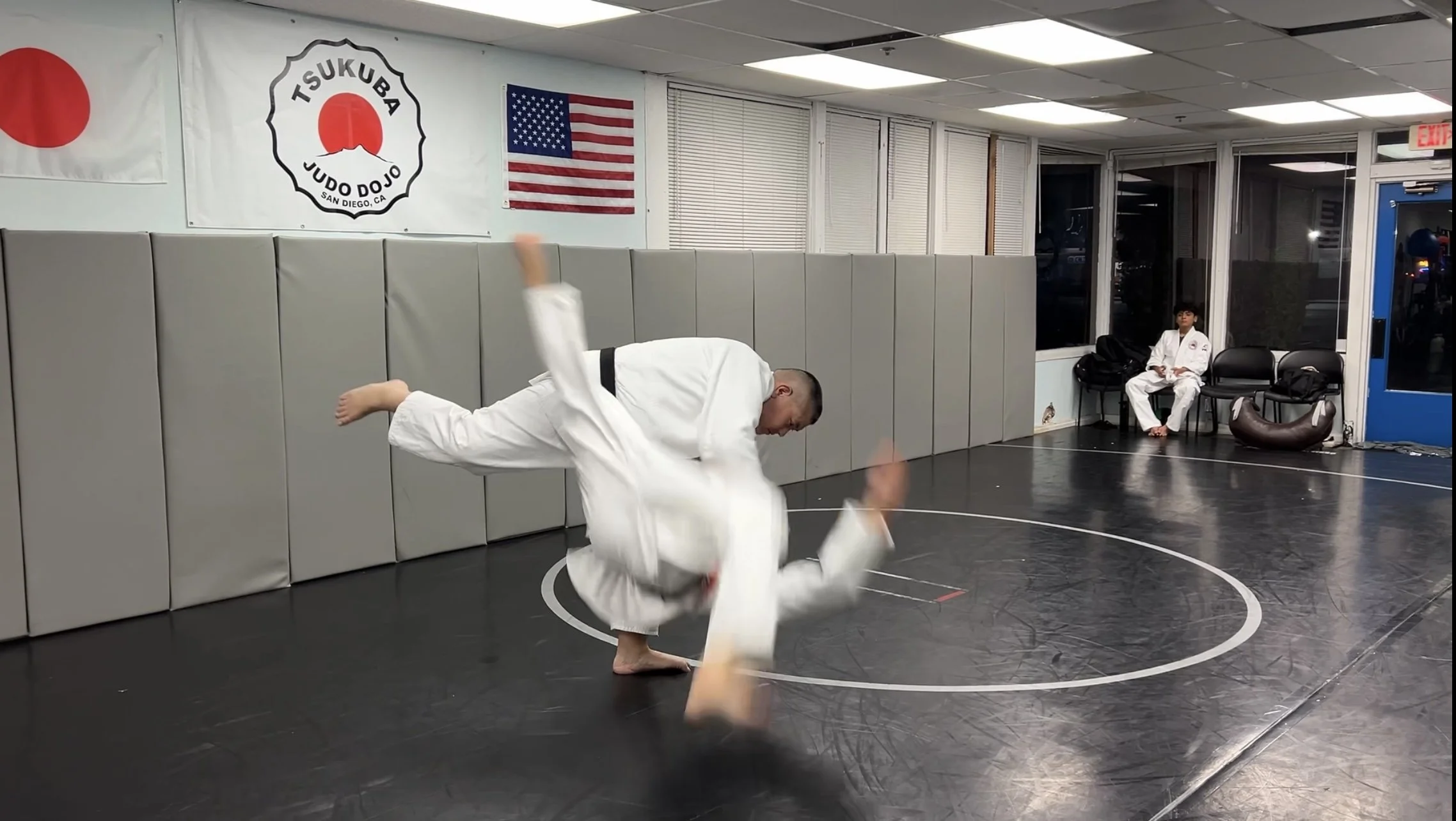 Tsukuba Judo Dojo logo