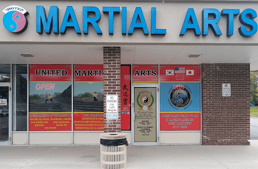 United Martial Arts Inc logo