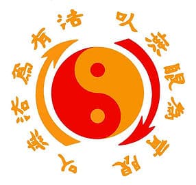 WARRIOR / Tandez Academy of Martial Arts logo